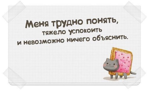 � ����... ...���������.