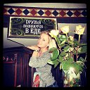 ���� Tainochka, ����� - ��������� 21 ������� 2014