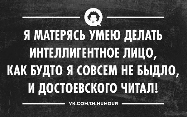   - 29  2014  21:24