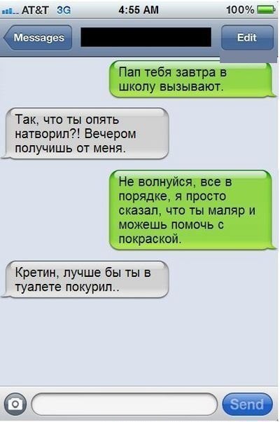   :D - 25  2014  12:09