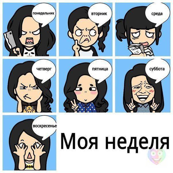 Art & Fun - 21  2014  14:17