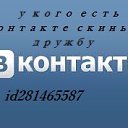 ���� �����, ������, 32 ���� - ��������� 12 ������� 2014 � ������ ������ ��������