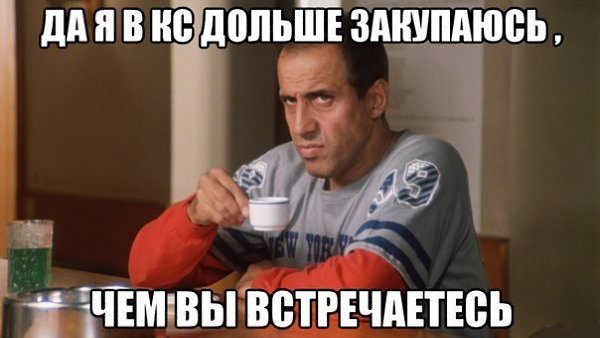 Igor Kondratenko - 12 ������� 2014 � 08:38