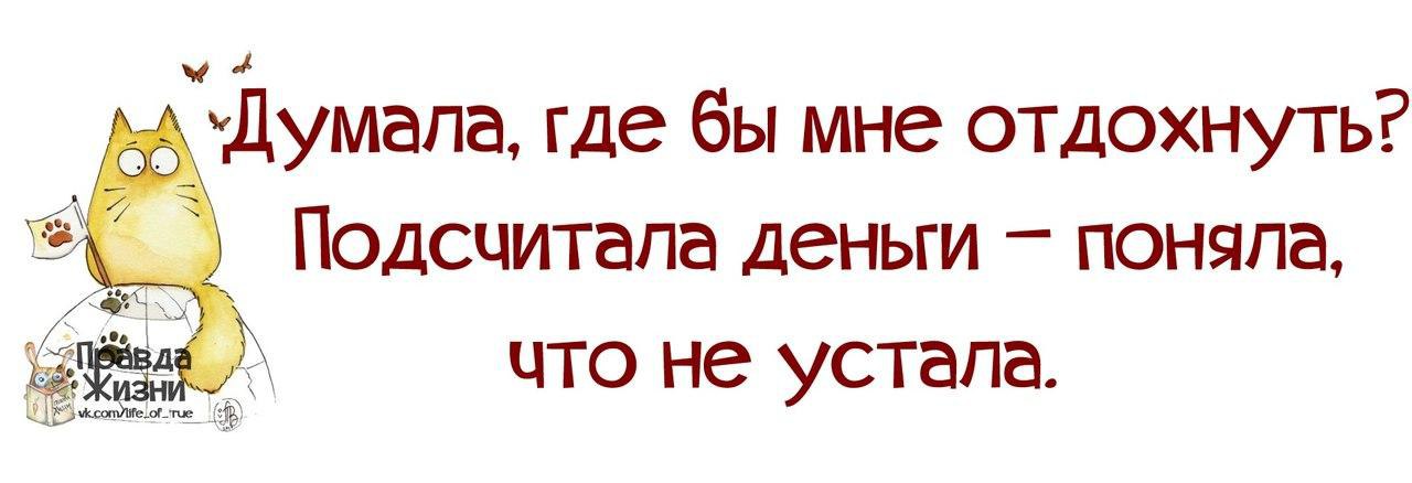 ������ ����� - 9 ������� 2014 � 08:11