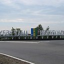 ���� ������, ����������, 54 ���� - ��������� 16 �������� 2014 � ������ ���� ����������