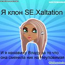 ���� ����, ������������, 22 ���� - ��������� 27 ������� 2014 � ������ ���� ����������