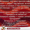 ���� N..., ����, 47 ��� - ��������� 12 ������ 2014 � ������ �������FF�