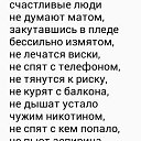 ���� ���, ������ - ��������� 15 �������� 2014 � ������ ���� ����������