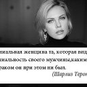 ���� �����, ������ �������� - ��������� 11 ������� 2014 � ������ ���������