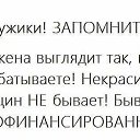 ���� �������, ������������, 71 ��� - ��������� 30 ������� 2014 � ������ ������ ��������