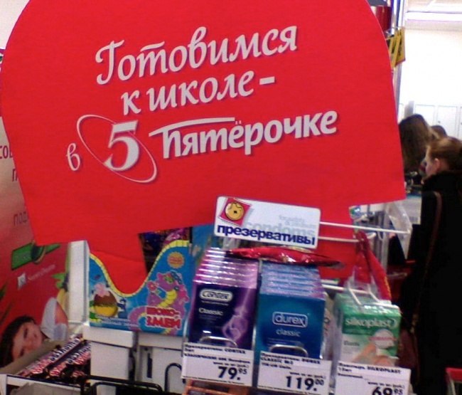 18 ,     .1 - 7