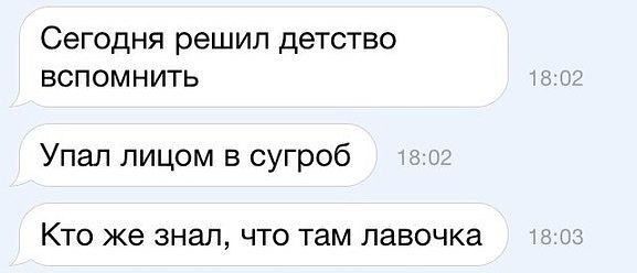 ����� ����,��������� - 11 ������� 2014 � 16:10