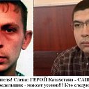 ���� ������, ������, 58 ��� - ��������� 15 ������ 2014 � ������ ������ ��������