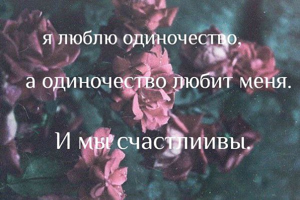 tumblr - 29  2014  19:26