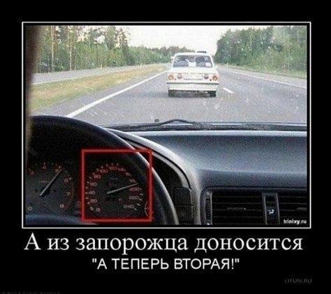 ��� ���������� - ������! - 11 ������� 2014 � 16:13