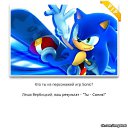 ���� ˸��, ����� - ��������� 24 ������� 2014 � ������ ���� ����������