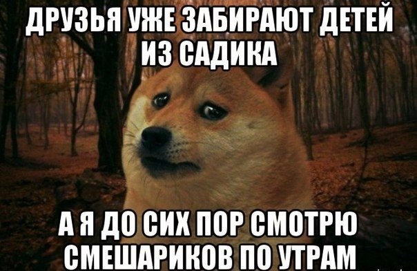    :D - 7  2014  15:56