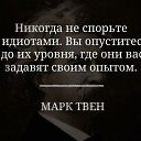 ��� ����� ������������... �� ������� ������ ��������