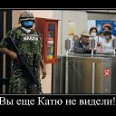 ���� ������, �����-���������, 46 ��� - ��������� 12 ������ 2014 � ������ ������ ��������