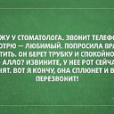 ���� Nataliya, �������, 52 ���� - ��������� 31 ������� 2014 � ������ ������ ��������