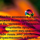 ���� ����, ���� - ��������� 13 ������ 2014 � ������ ������ ��������