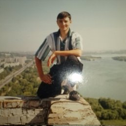 �������, ��������, 46 ���