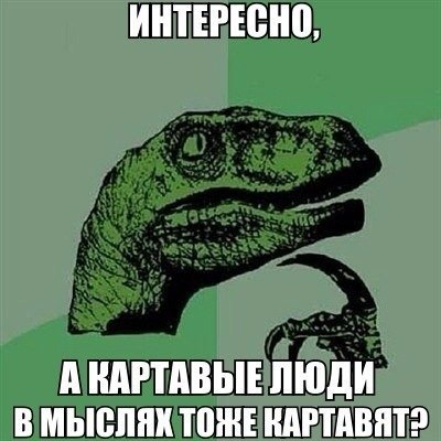    -  :3