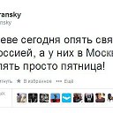 ���� �������, ������, 66 ��� - ��������� 19 ������� 2014 � ������ ������� - �����Ż