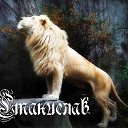 ���� ����, �����, 45 ��� - ��������� 23 ������ 2014 � ������ �)�