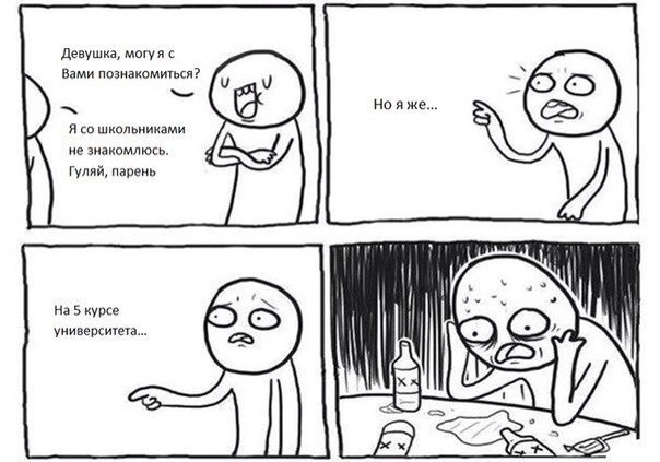 Литературный уголок - 29 сентября 2014 в 18:09