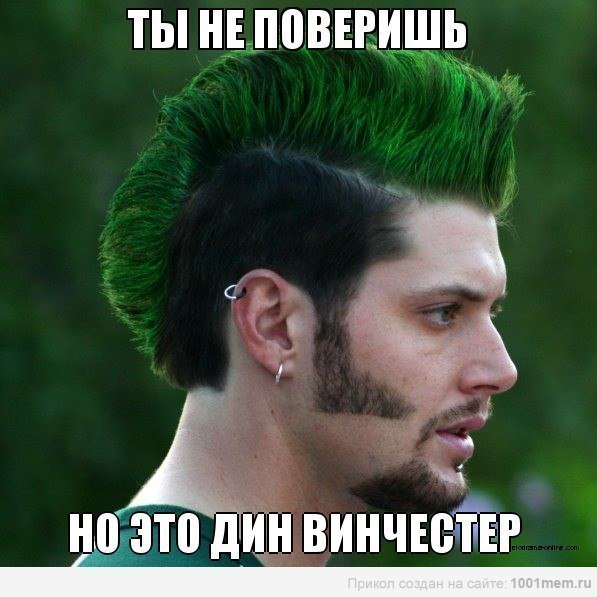 �������� ������� - 5 �������� 2014 � 14:59