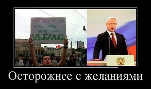 �����. - 16 ������ 2014 � 08:58