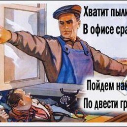 Cthutq, ������������, 47 ���