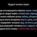 ���� ������, ������ - ��������� 27 �������� 2014 � ������ ������ ��������