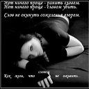 ���� �����, ������������ - ��������� 16 �������� 2014 � ������ ������ ��������