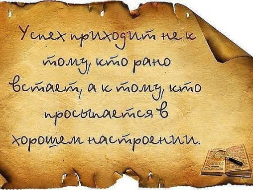 LIFE -  - 29  2014  21:17