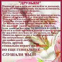 ���� ������ 777, ������ - ��������� 8 ������ 2014 � ������ ������ ��������