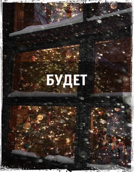  |  2016 |  |  |  - 12  2014  20:55 - 4