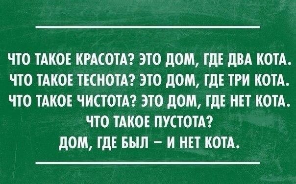       - 9  2014  10:12