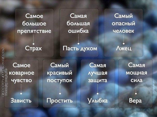  -   - 11  2014  02:51