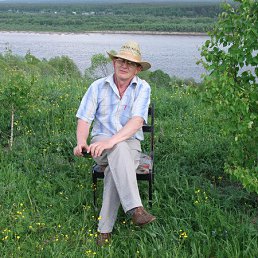 �������, ���������, 70 ���