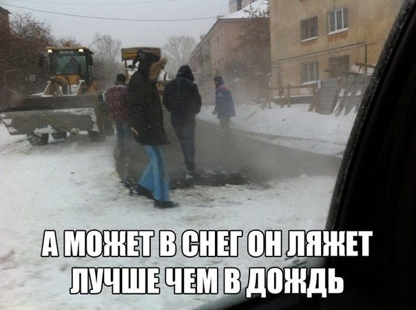 ������� - 2 ������ 2014 � 08:59