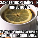 ���� ����������, ������� - ��������� 27 ������� 2014 � ������ ���� ����������