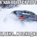 ���� �������, �����-���������, 50 ��� - ��������� 3 ������ 2014 � ������ ������ ��������