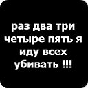 ���� �������, ������, 24 ���� - ��������� 14 ������� 2014 � ������ ����������