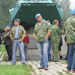 ��������, �����������, 49 ���