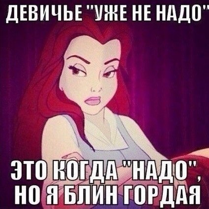 Сhocolate - 23 ноября 2014 в 22:51