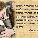 ���� ����, ��������� - ��������� 2 ������� 2014 � ������ ������ ��������