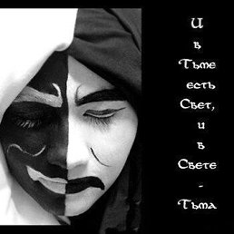 =_Black And White_=, ���