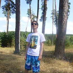 ��������, ������, 39 ���